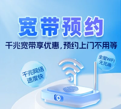 泾县榔桥镇