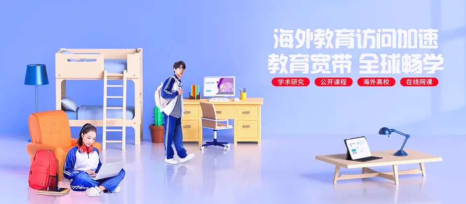 泾县泾县昌桥乡 移动宽带